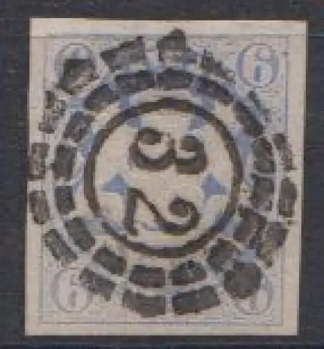 Bayern, Mi.Nr. 16, Staatswappen auf Sockel