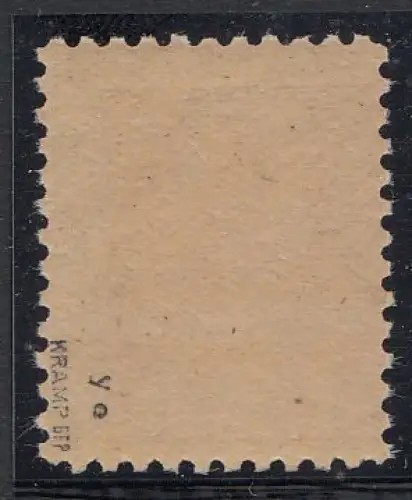 D, SBZ, Mi.Nr.37ye, postfrisch, geprüft