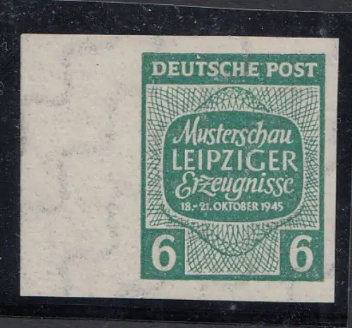 D, SBZ, MiNr. 124xU, postfrisch, Randstück