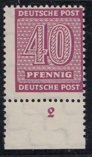 D, SBZ, MiNr. 136Ywb, postfrisch, Randstück, geprüft