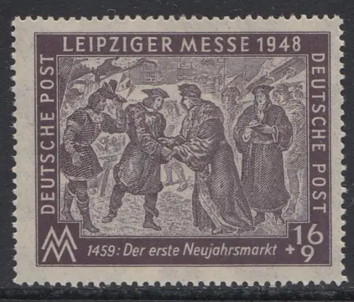 D, SBZ, MiNr. 198x, postfrisch,