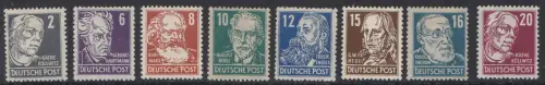 D, SBZ, MiNr. 212 - 227, postfrisch