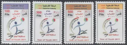 Palästina/Gaza Jahr 2011 int.Nr. 51-54 Jahr der Jugend (4 Werte)