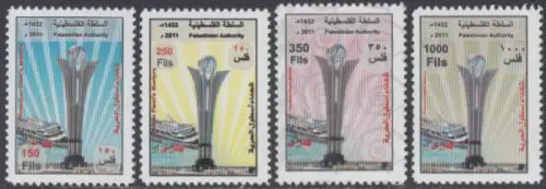 Palästina/Gaza Jahr 2011 int.Nr. 71-74 Freiheitsflotte (4 Werte)