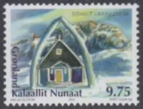 Grönland Mi.Nr. 458 250Jahre Stadt Sisimiut, Walkiefer-Tor, Kirche (9.75)