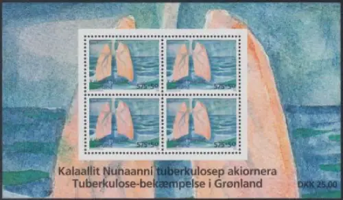 Grönland Mi.Nr. Block 41 Tuberkulosebekämpfung, Lunge (mit 4xMiNr.511)