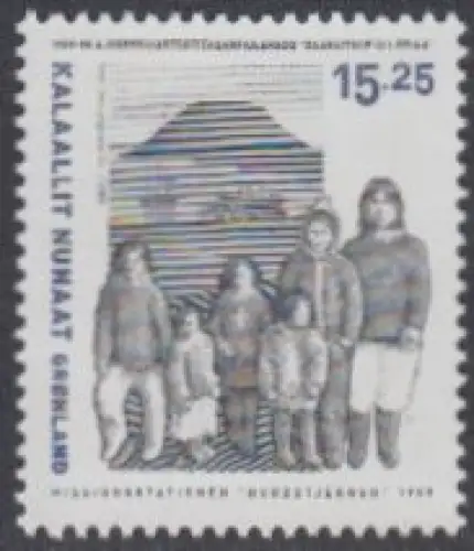Grönland Mi.Nr. 545 100Jahre Missionsstation Thule, Familie, Schiffe (15.25)