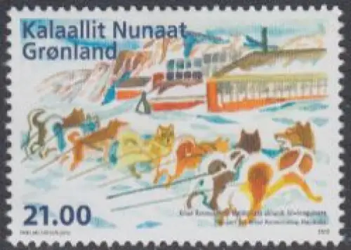 Grönland Mi.Nr. 605 50Jahre Knud-Rasmussen-Hochschule, Huskygespann (21.00)