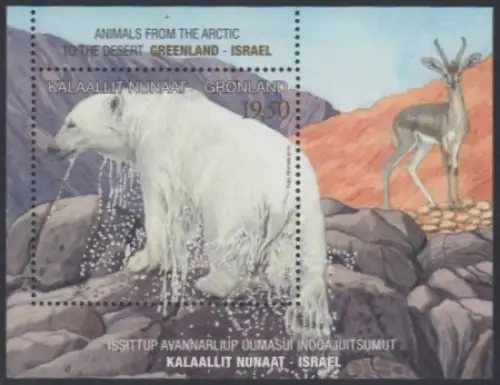 Grönland Mi.Nr. Block 62 Gefährdete Tiere, Eisbär