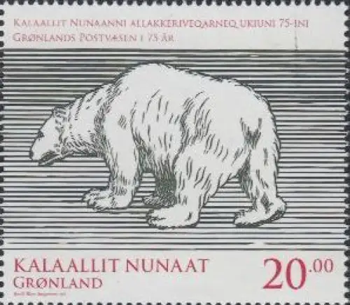Grönland Mi.Nr. 647A 75Jahre grönländische Post, Eisbär (20.00)