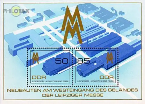 D,DDR Mi.Nr. Block 99 Leipziger Herbstmesse 89, Neubauten auf Messegelände