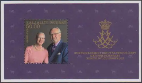 Grönland MiNr. Block 82 Goldene Hochzeit Königin Margrethe - Prinz Henrik