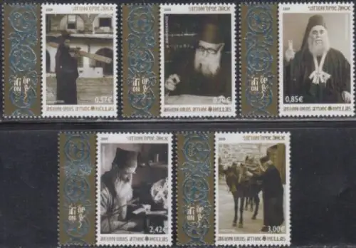 Mönchsrep.Athos MiNr. 26-30Zf Hl.Berg Athos, Klosterleben (5 Werte mit Zierfeld)