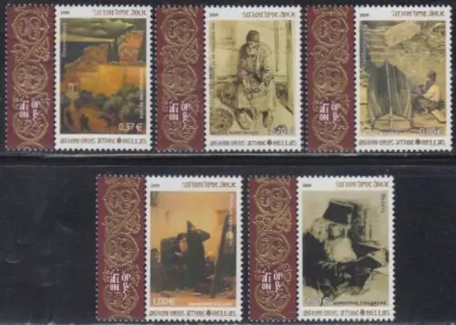 Mönchsrep.Athos MiNr. 36-40Zf Hl.Berg Athos, Klosterleben (5 Werte mit Zierfeld)