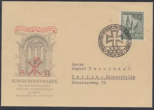 Berlin Mi.Nr. 107 Kaiser-Wilhelm-Gedächtniskirche (10+5), FDC Ortsbrief