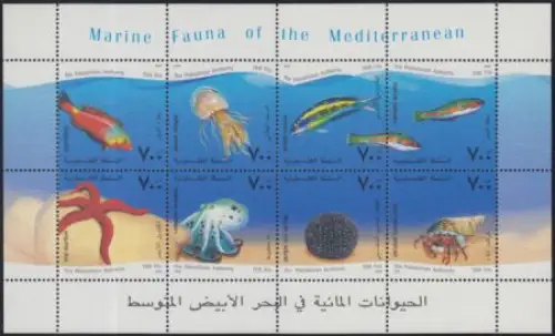 Palästina Mi.Nr. Klbg.158-65 Fauna des Mittelmeeres (mit 1x158-165)