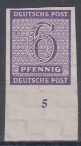 D, SBZ, MiNr. 117y Freim. Ziffern (6)