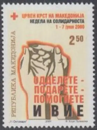 Makedonien Zwangszuschlagsm.Mi.Nr. 109 Rotes Kreuz, Woche d.Solidarität (2,50)