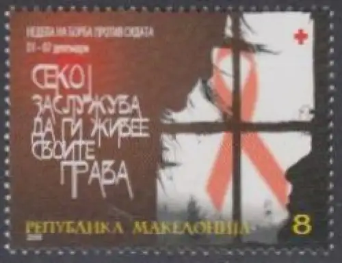 Makedonien Zwangszuschlagsm.Mi.Nr. 151 Rotes Kreuz, Woche d.Aidsbekämpfung (8)