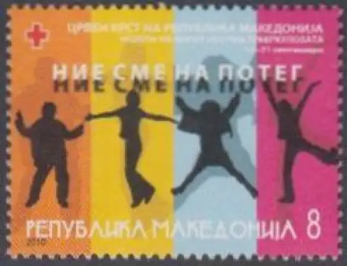 Makedonien Zwangszuschlagsm.Mi.Nr. 154 Rotes Kreuz, Tuberkulosebekämpfung (8)