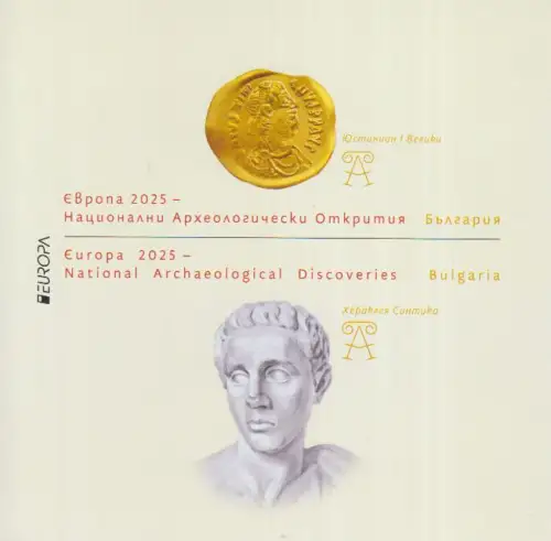 Bulgarien MiNr. MH (noch nicht im Michel) Europa 2025 Archäologie