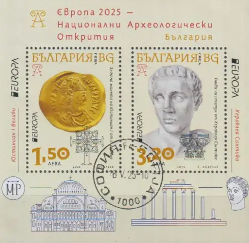 Bulgarien MiNr. Block (noch nicht im Michel) Europa 2025 Archäologie