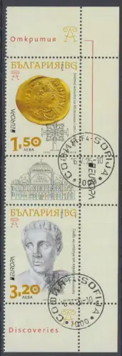 Bulgarien MiNr. (noch nicht im Michel) Europa 2025 Archäologie (2 Werte)