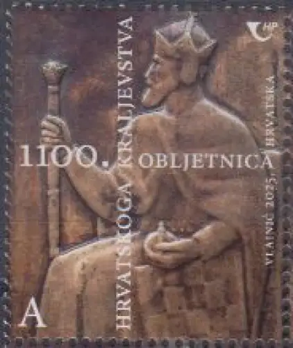 Kroatien Mi.Nr. (noch nicht im Michel) 1100 Jahre Königreich Kroatien
