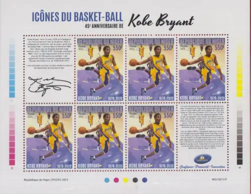 Niger MiNr. Klbg. 10951, 45. Geburtstag Kobe Bryant, amerik. Basketballspieler
