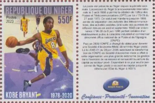 Niger MiNr. 10951+Zf, 45. Geburtstag Kobe Bryant, amerik. Basketballspieler