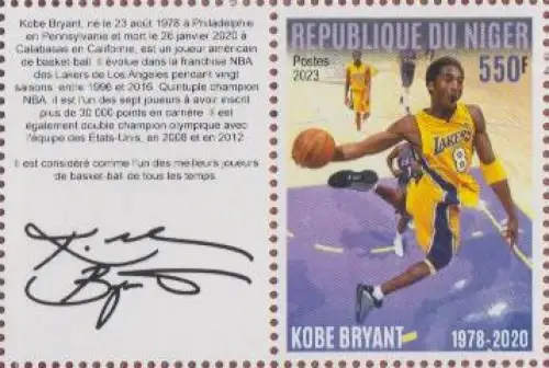 Niger MiNr. 10951+Zf, 45. Geburtstag Kobe Bryant, amerik. Basketballspieler