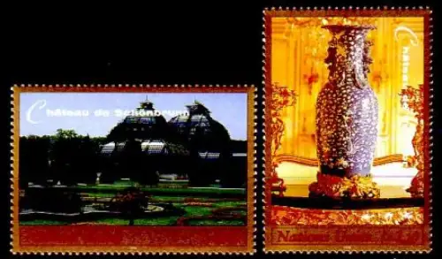 UNO Genf Mi.Nr. 352-53 Kulturerbe der Menschheit, Schloß Schönbrunn (2 Werte)