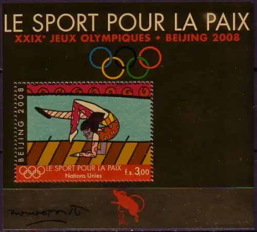 UNO Genf Mi.Nr. Block 23 Olympia 2008 Peking, Bodenturnen
