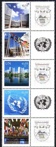 UNO Wien Mi.Nr. Zdr.497-501 Grußmarken UNO City mit Zierfeld