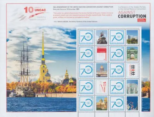 UNO Wien MiNr. Klbg.899 Grußmarke, UN-Konvention gegen Korruption