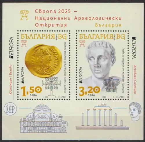 Bulgarien MiNr. Block (noch nicht im Michel) Europa 2025 Archäologie