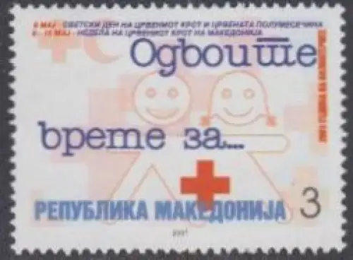 Makedonien Zwangszuschlagsm.Mi.Nr. 113 Woche des Roten Kreuzes, Kinder (3)