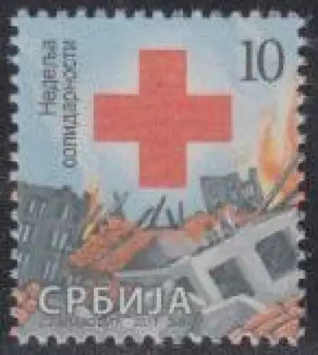 Serbien Zwangszuschlagsm.Mi.Nr. 42 Woche der Solidarität, Ruinen (10)