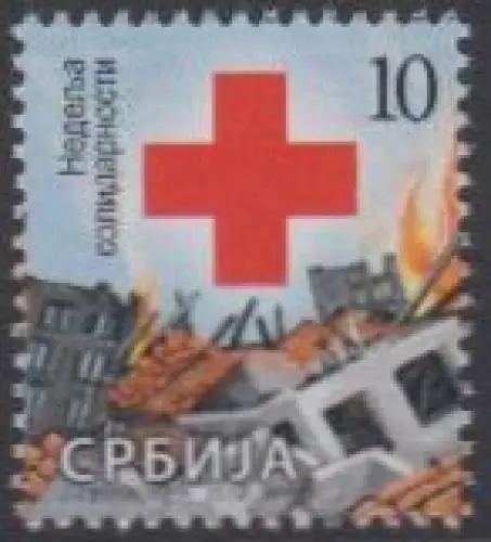 Serbien Zwangszuschlagsm.Mi.Nr. 52 Woche der Solidarität (10)
