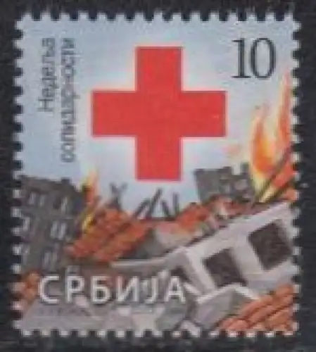 Serbien Zwangszuschlagsm.Mi.Nr. 61 Woche der Solidarität, Ruinen (10)