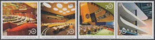 UNO Wien MiNr. Zdr.894+95/896+97 70Jahre UNO, Hauptquartier (2 Zus.drucke)