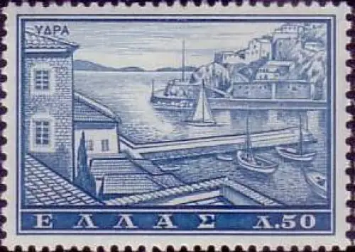 Griechenland Mi.Nr. 750 Tourismus, Hydra, Saronischer Golf (50)