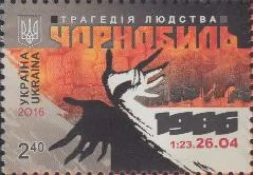 Ukraine Mi.Nr. 1541 30.Jahrestag Reaktorkatastrophe Tschernobyl (2,40)