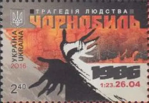 Ukraine Mi.Nr. 1541 30.Jahrestag Reaktorkatastrophe Tschernobyl (2,40)