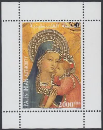 Palästina Mi.Nr. Block 17 2000.Geb. Jesus Christus, Gemälde Madonna mit Kind
