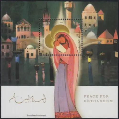 Palästina Mi.Nr. Block 20 Weihnachten, Frieden für Bethlehem, Muttergottes