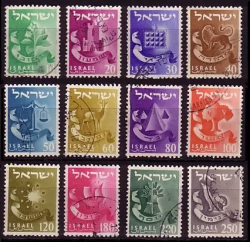 Israel Mi.Nr. 119-130 Embleme der 12 Stämme Israels (12 Werte)