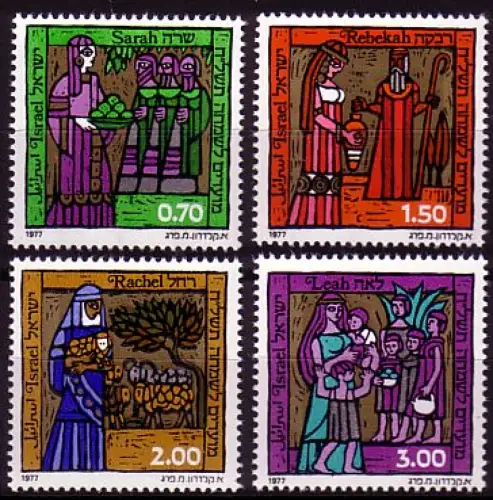 Israel Mi.Nr. 713-716 Neujahr, Stammesmütter aus der Bibel (4 Werte)