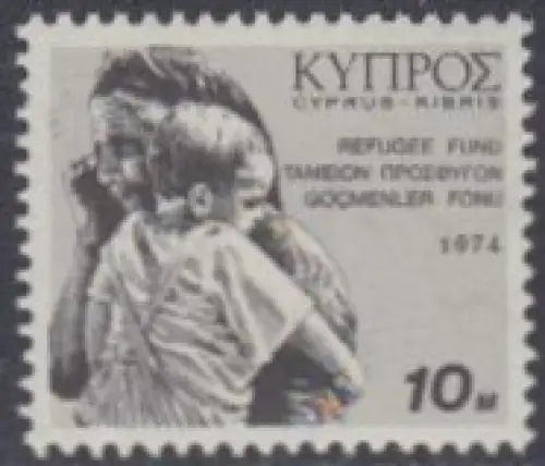 Zypern Zwangszuschlagsm.Mi.Nr. 2 Flüchtlingshilfe, Frau mit Kind (10)