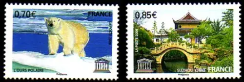 F,UNESCO Dienst Mi.Nr. 63-64 Naturschutz, UNESCO-Welterbe (2 Werte)